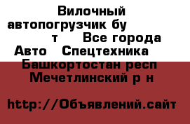 Вилочный автопогрузчик бу Heli CPQD15 1,5 т.  - Все города Авто » Спецтехника   . Башкортостан респ.,Мечетлинский р-н